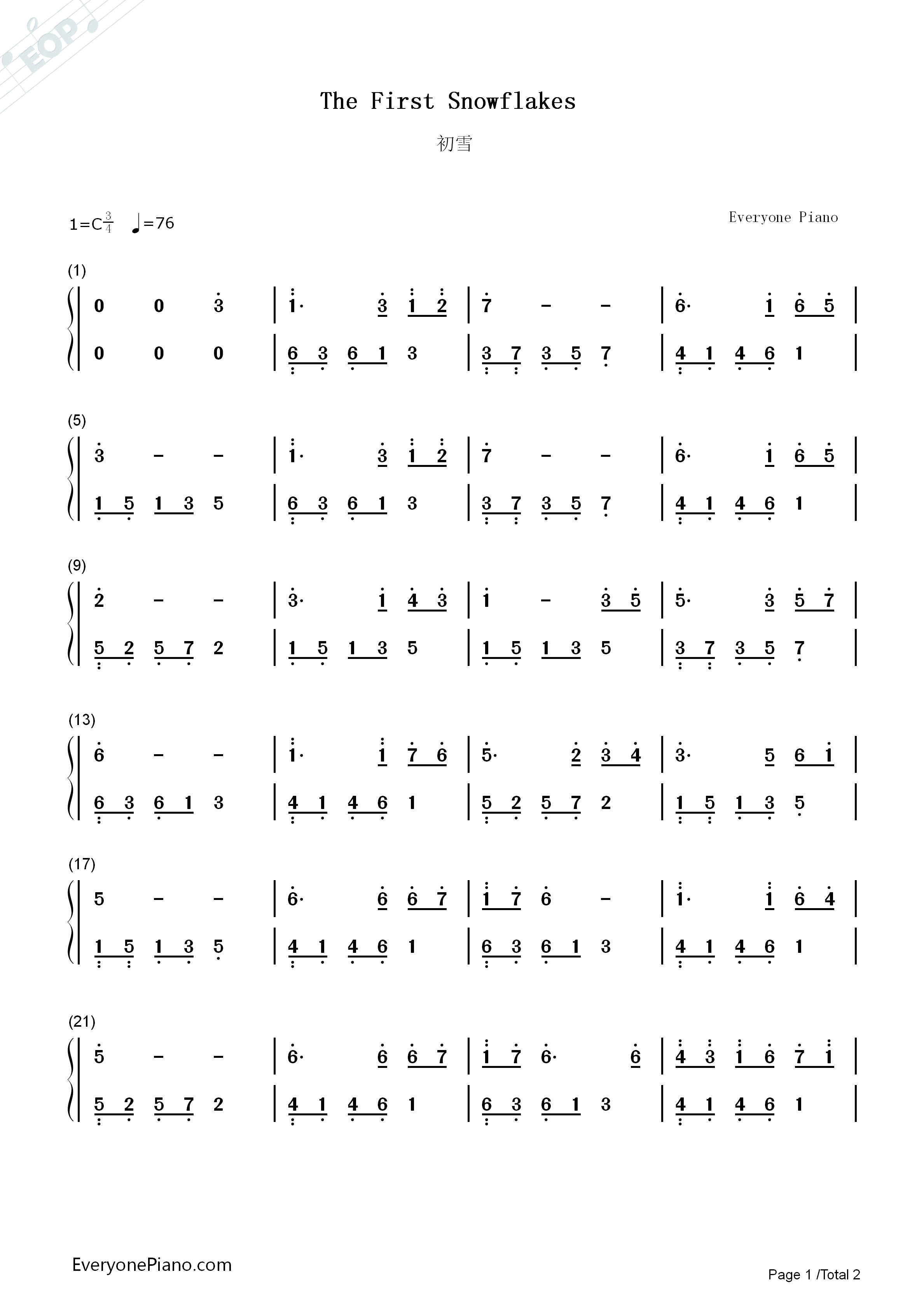 初雪好听简单版eop教学曲双手简谱预览1
