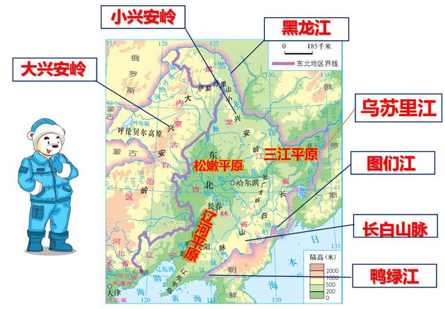 东北三省地形图