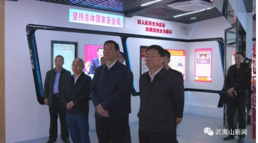 福建省国家安全厅党委书记,厅长蒋少云,南平市长袁超洪,南平市委常委