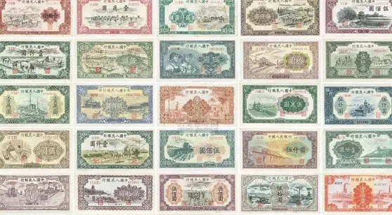 第一套人民币是1948年12月1日问世的,当时全国仍然处于战争状态下