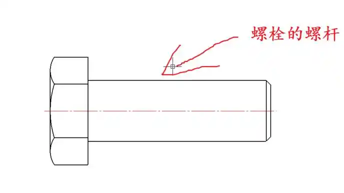 螺栓的画法