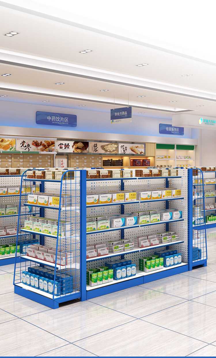 letsfun药店货架药品陈列展示架多层医药摆药架药房诊所多层医院西