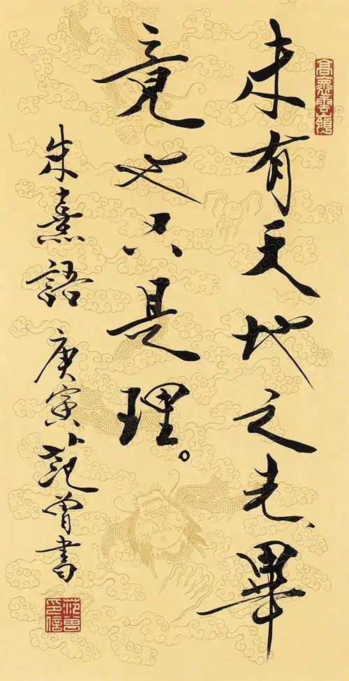 不能一棍子打死当代艺术