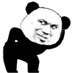 沙雕熊猫头动态表情包