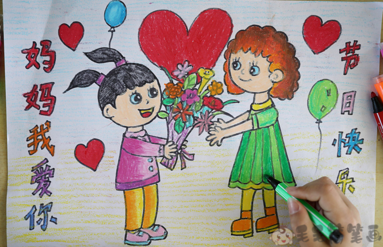 关于母亲节的绘本故事简笔画