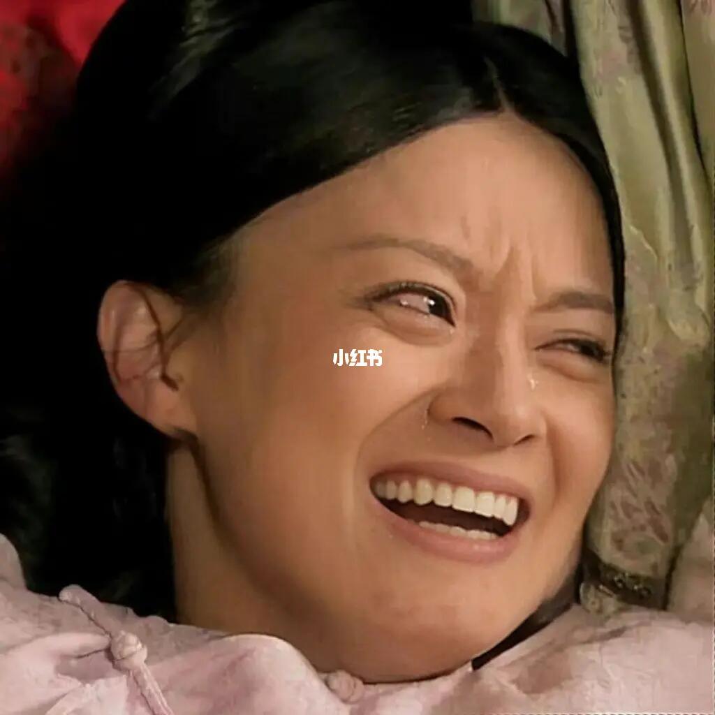 醒图  #甄嬛  #甄嬛传  #表情包  #沙雕表情包