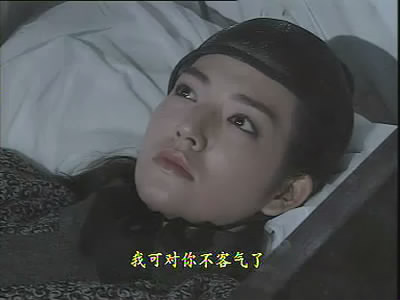 各版梅超风形象