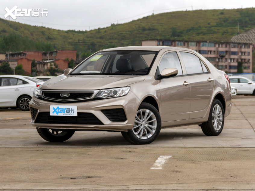 2022款吉利远景上市售价499739万元