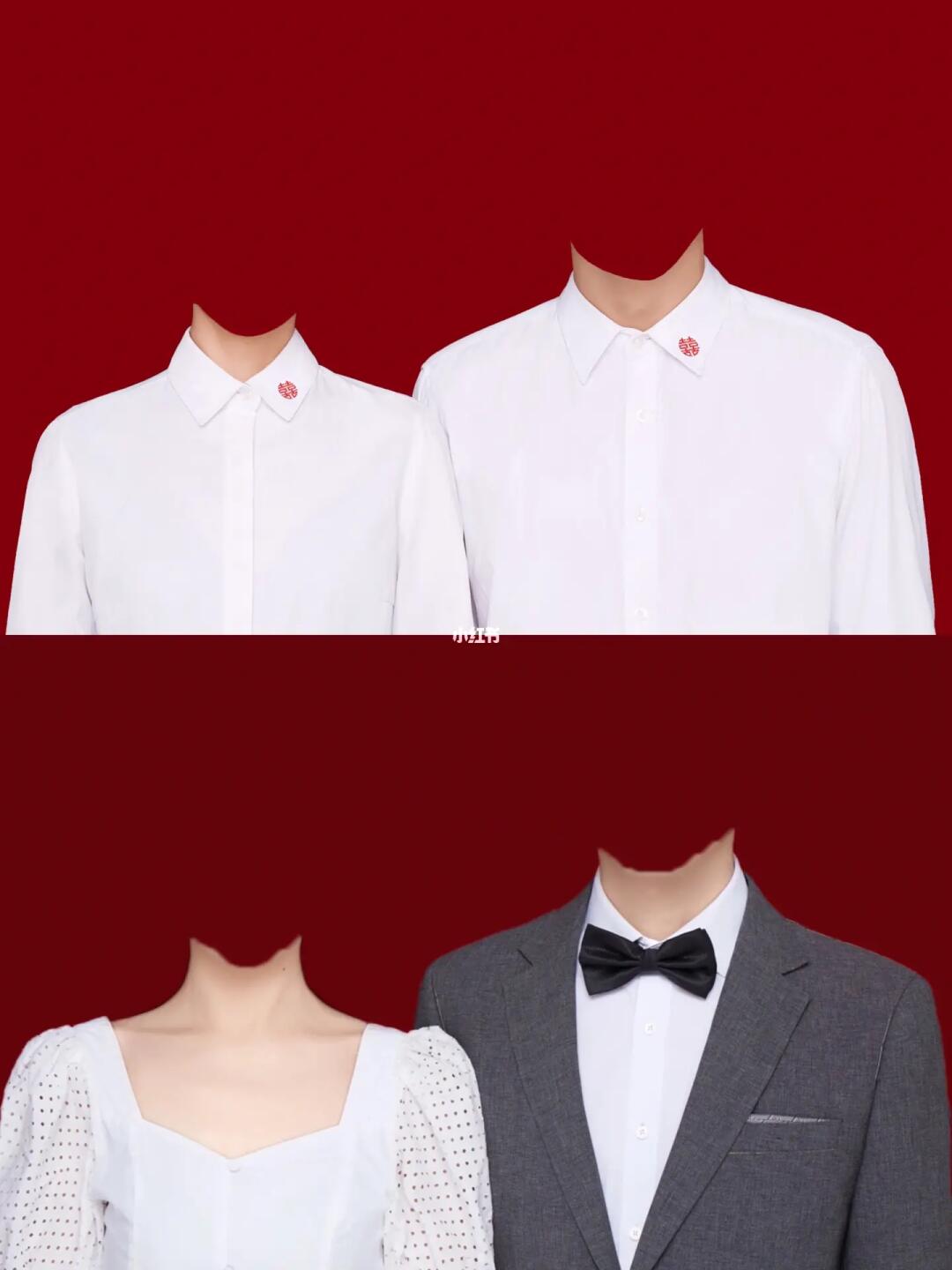 秋冬系列结婚登记照,可以换模板也可以领证.