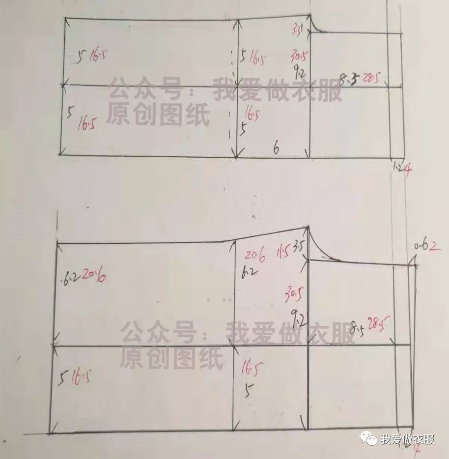 10元钱买块布,教你做一条防蚊灯笼裤,比商场买的还好看_裁剪