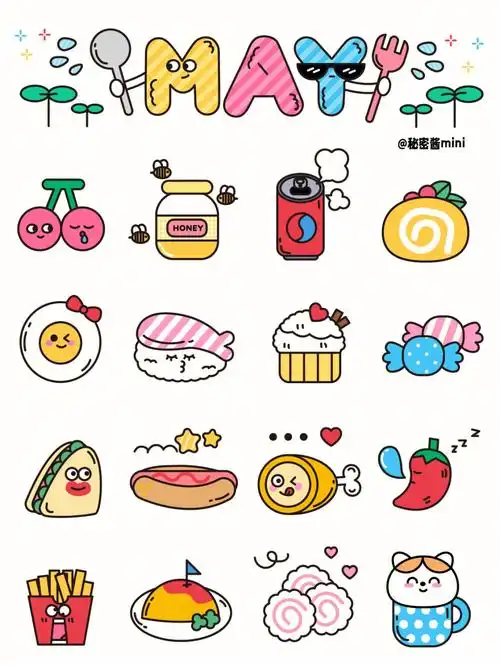 食物的绘制受到了小可爱们的喜欢,所以根据评论绘制了这副插画97