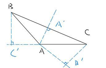 钝角三角形的高怎么画