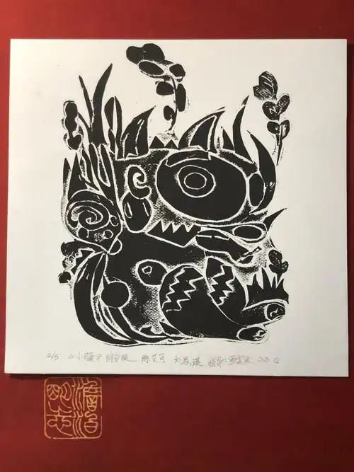 综合纸版画《游子》系列