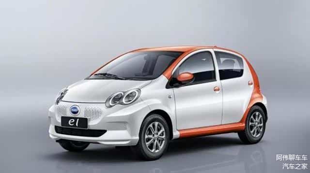 比亚迪官方正式发布了旗下全新微型纯电动车型比亚迪e1(参数|询价)的