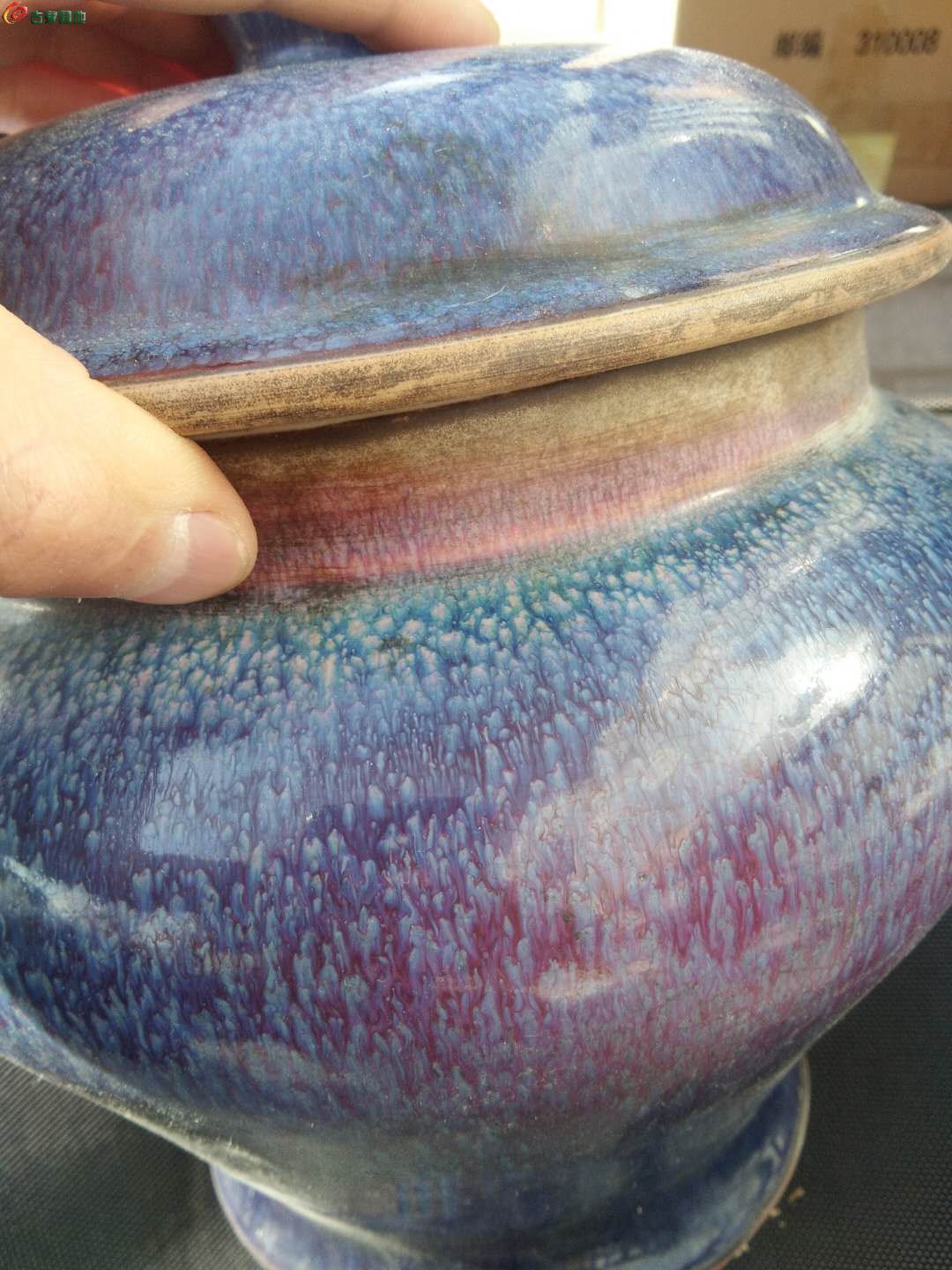 精美仿大宋钧瓷将军罐一个