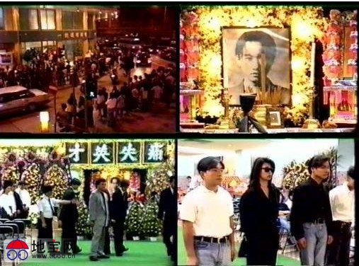 谁有黄家驹当年杂志的遗照