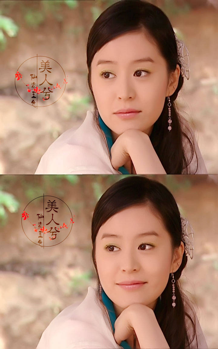 《小鱼儿与花无缺》柏雪