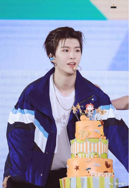 ninepercent为范丞丞庆生18岁成人礼