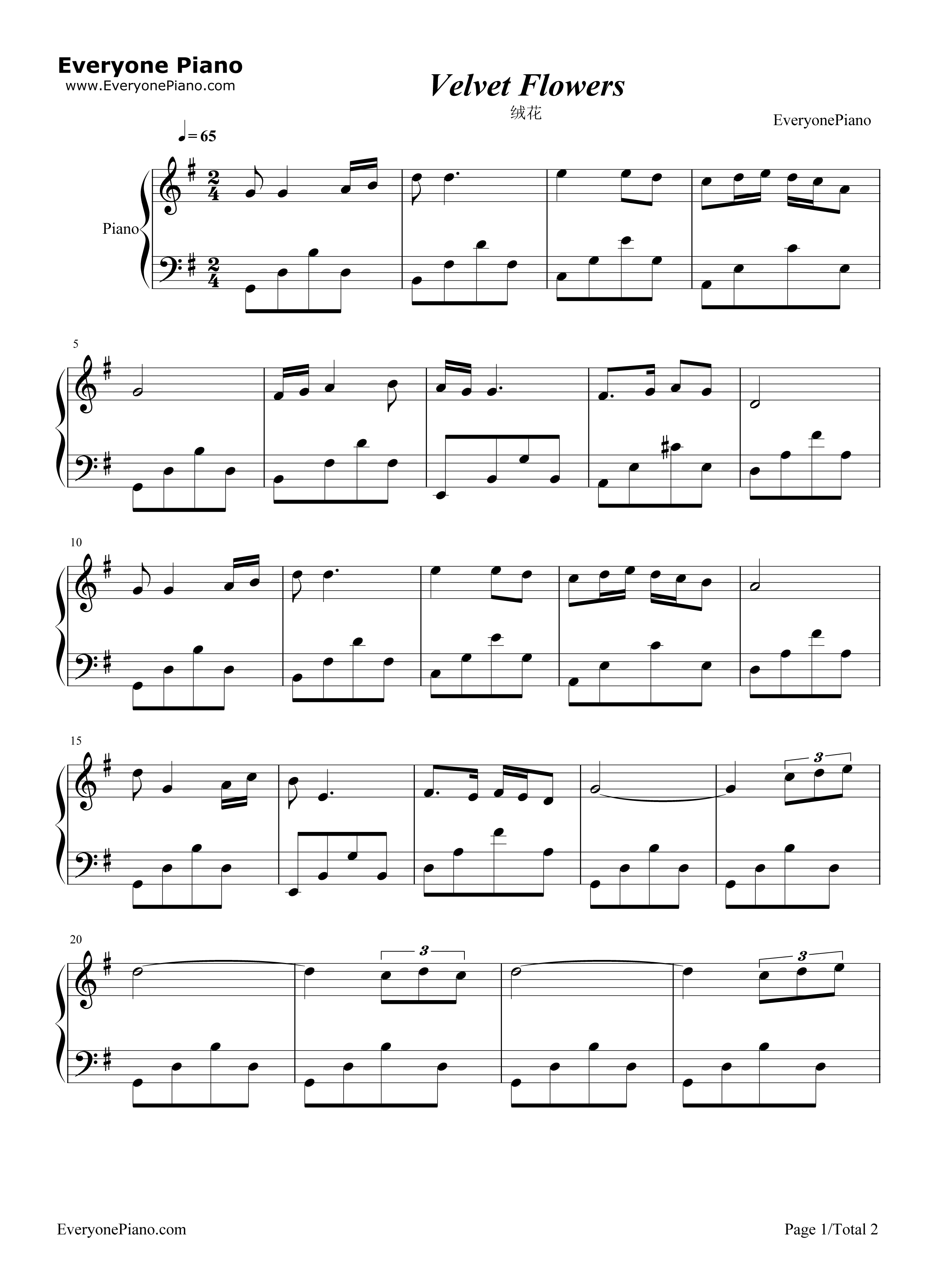 绒花-芳华片尾曲五线谱预览1-钢琴谱文件(五线谱,双手简谱,数字谱
