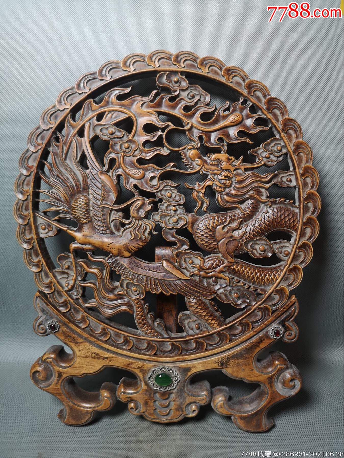 黄杨木镂空雕刻屏风摆件,雕刻龙凤呈祥图案,直径30,总高37,-木雕摆件