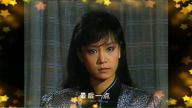 刘雪华[超话]#庭院深深琼瑶 秦汉 刘雪. 来自枫蜜柠檬茶 - 微博