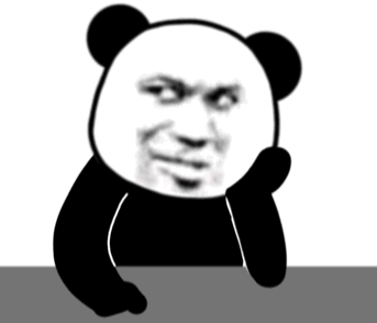 托腮熊猫头 gif 动图表情包_动图_gif_熊猫表情