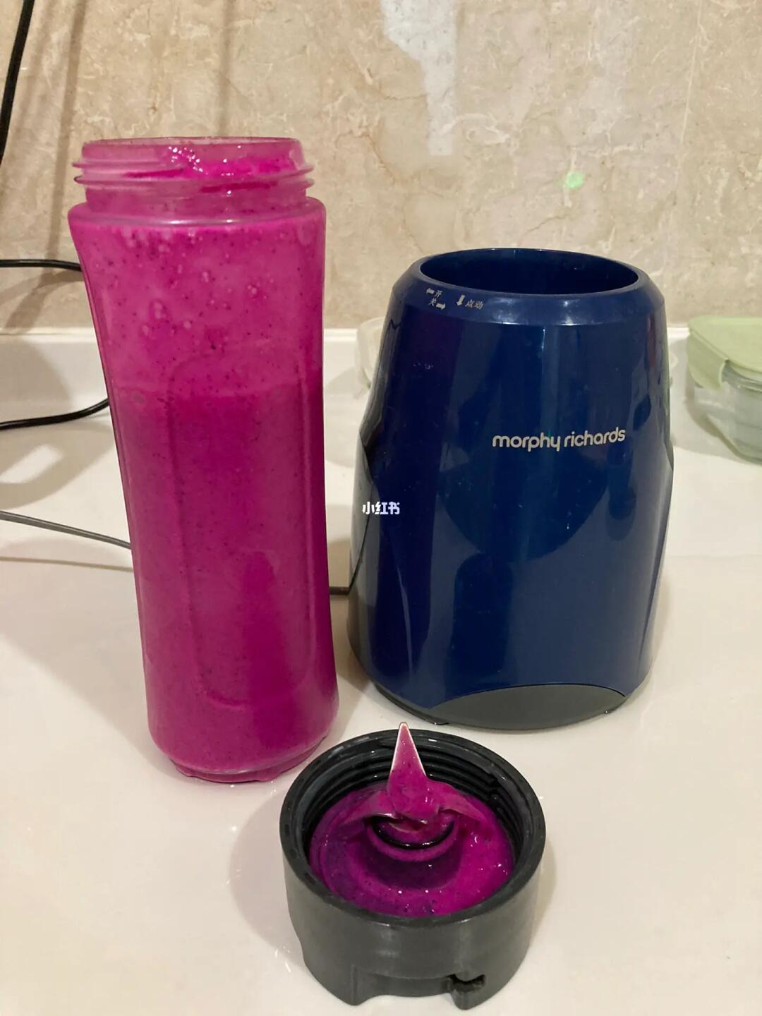 今日份鲜榨果汁可以戒掉奶茶了