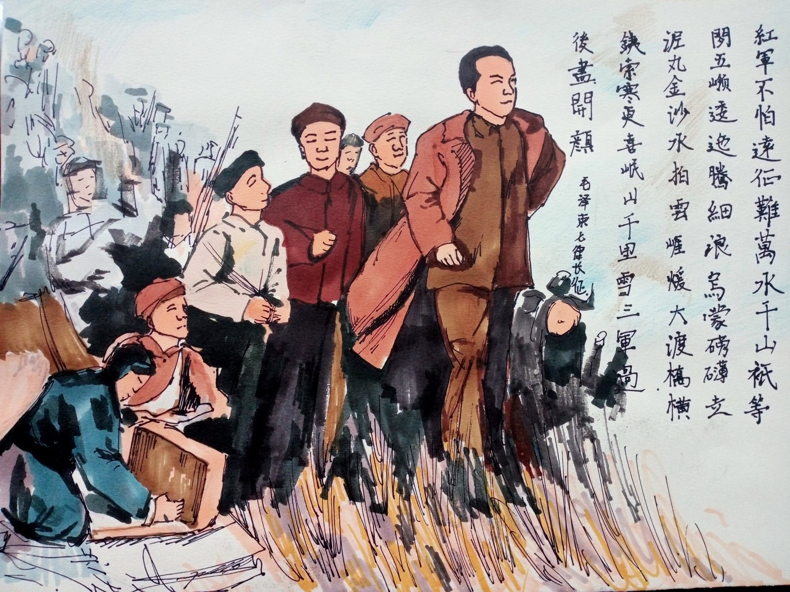 湖北高校思政网湖北文理学院敬读红色诗手绘信仰美