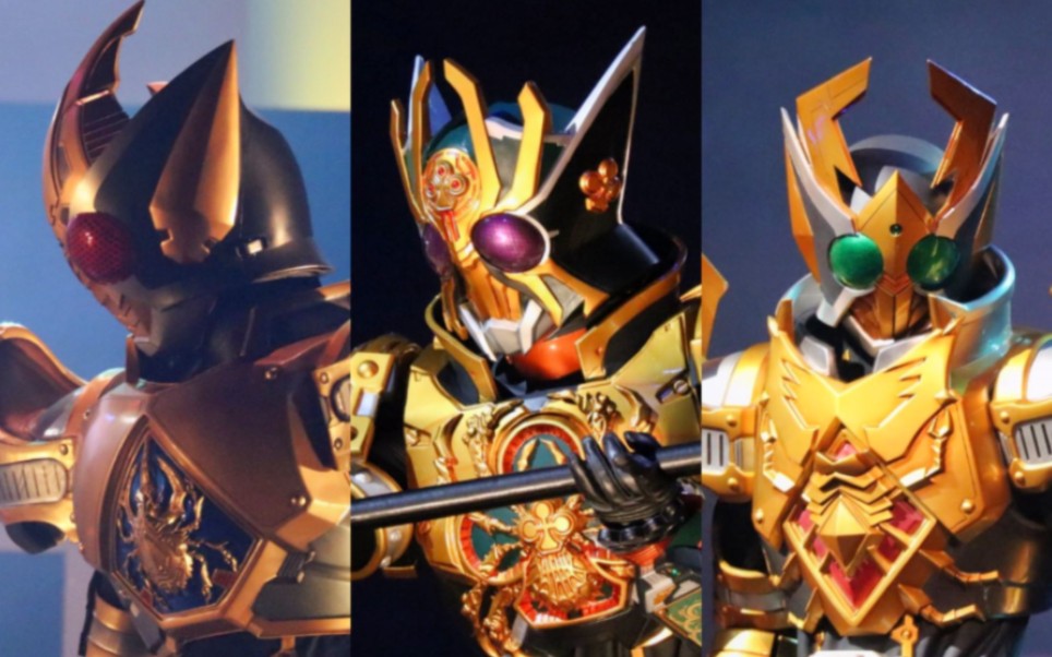 假面骑士剑20周年 帝王形态集结!睦月你终于有最终形态了!