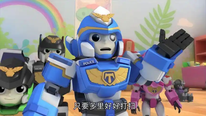 正义救援队#是谁突袭玩具屋?