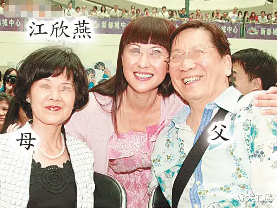 分手贫穷初恋,跟富豪奉子成婚,结果被扫地出门?_江欣燕_张卫健_吴积逊