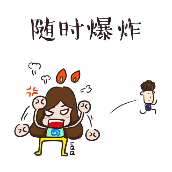 女生生理期时为什么会情绪不稳定?