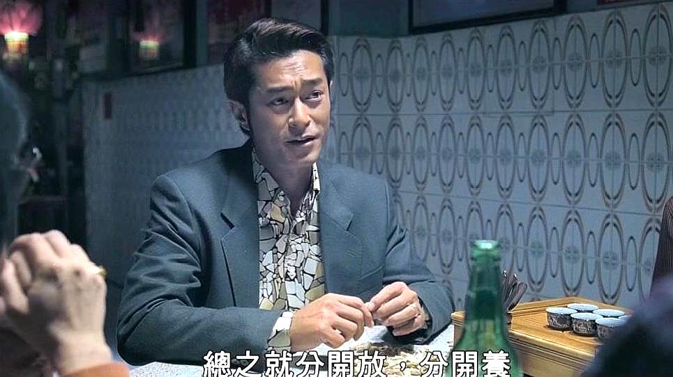 古天乐演过哪些好看的电影?