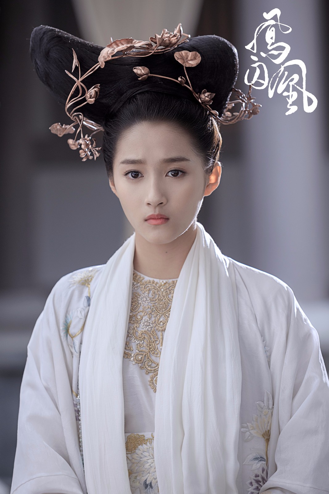 开播两天收视夺冠 《凤囚凰》2018年强势霸屏