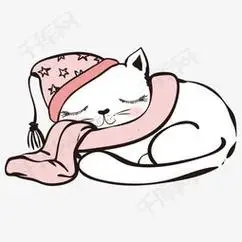 卡通可爱萌宠动物表情包通用实用猫咪小猫睡觉素材图片免费下载千库网