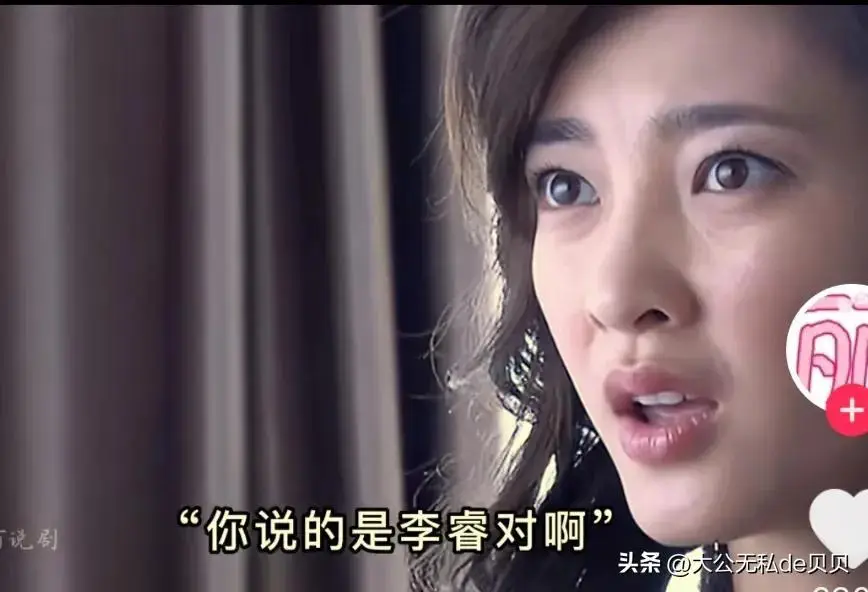 结婚前一天不忠老婆的亲姐,王丽坤王雷还演过这么狗血的爱情剧?