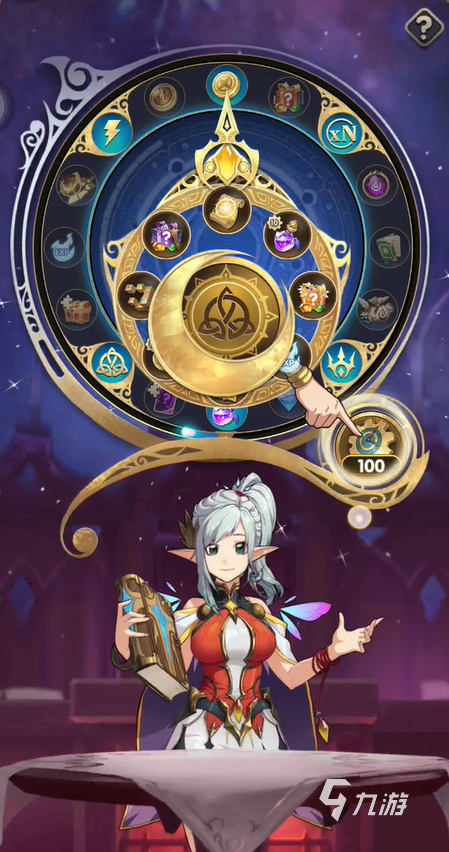 群英召唤师阵容推荐群英召唤师最强阵容推荐