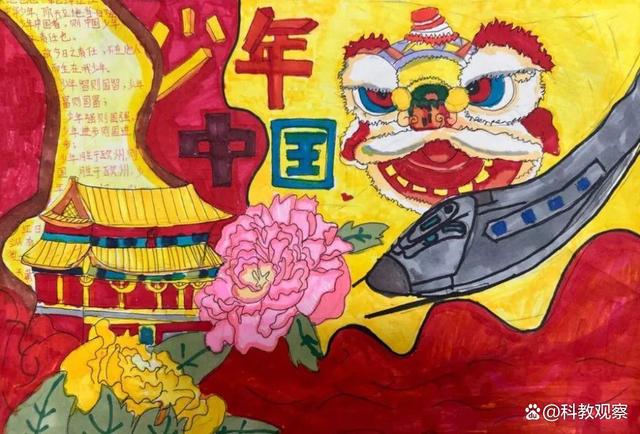 星浦实验中学特组织首届卡通漫画校园文化艺术节,以《少年中国说》为