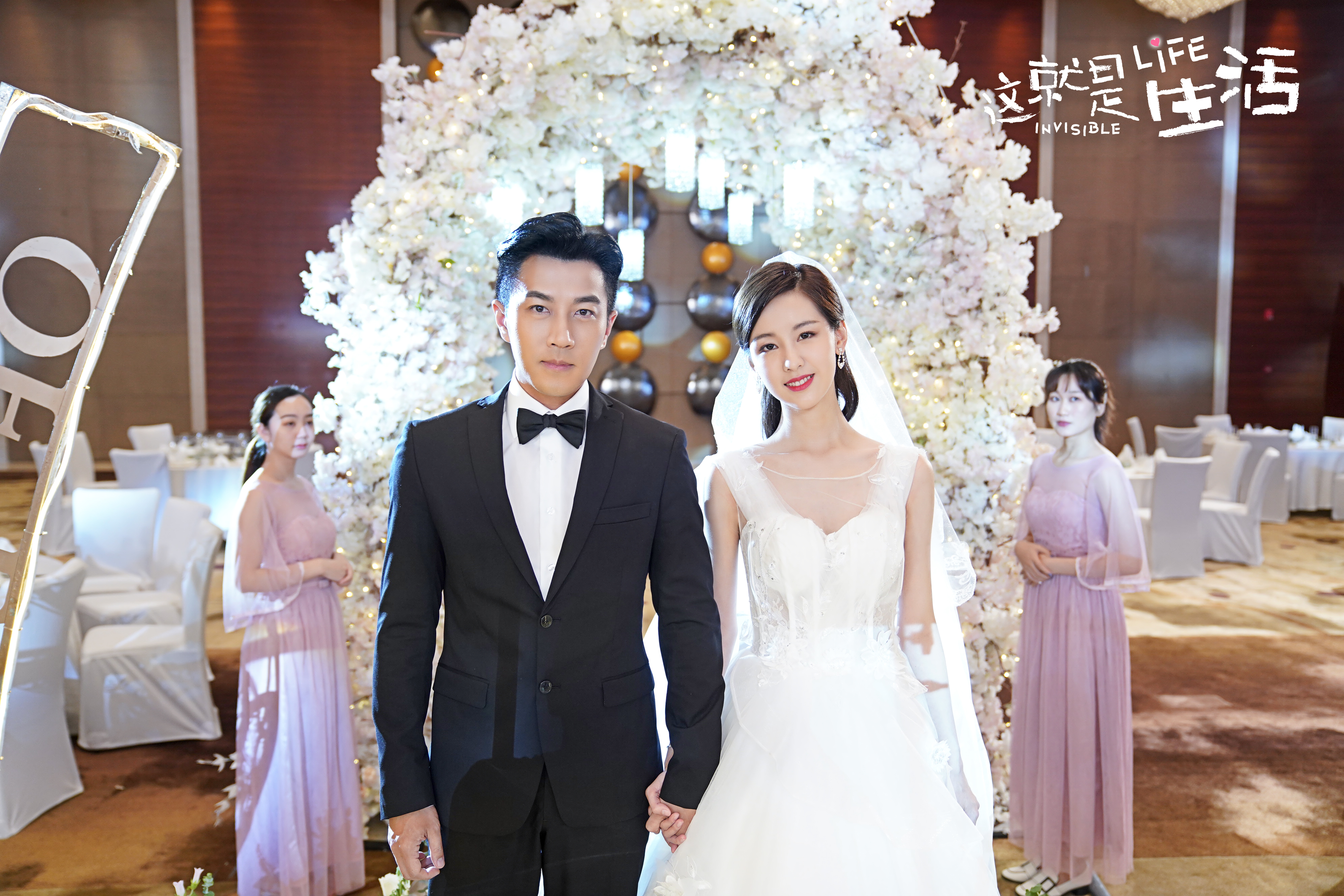 这就是生活刘恺威陈都灵收最后通牒辞职单选题引网友热议