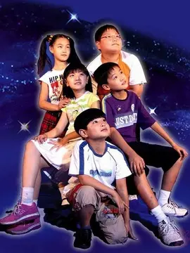 快乐星球第二部剧情介绍