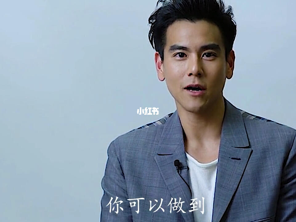 励志  #自律  #彭于晏  #改变  #年轻人