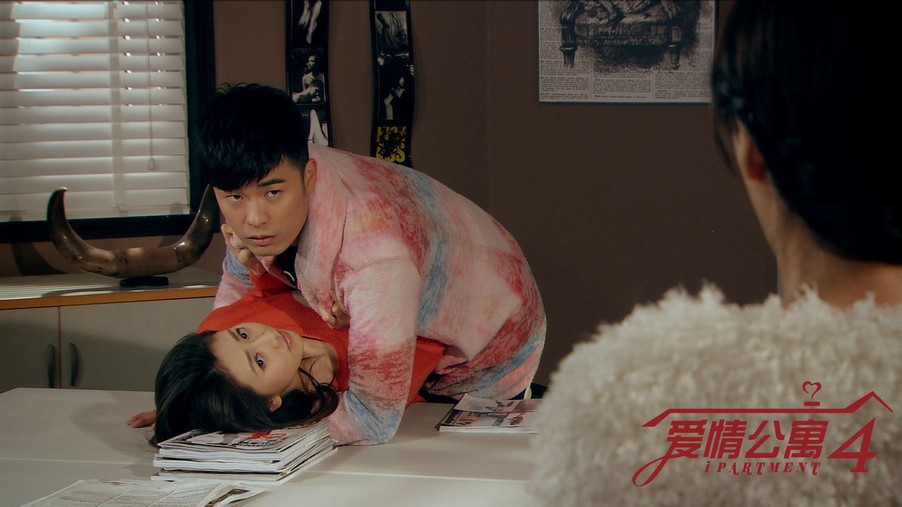 p>《爱情公寓4》是都市爱情爆笑喜剧《 a target="_blank" href="