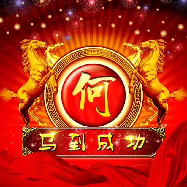 43张百家姓,编号243-微信头像,百家姓氏微信头像,名字壁纸