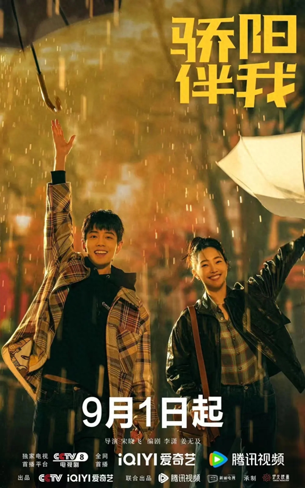 白百何个人资料:陷入出轨风波,坐拥94亿票房,却因"一指禅"事件被封杀