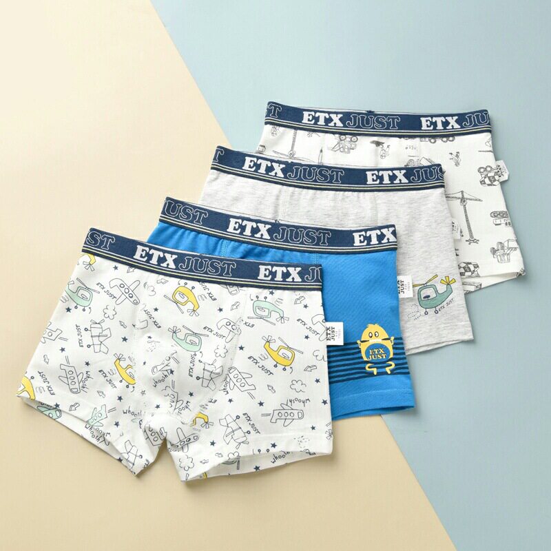内裤儿童4条装etxjust男童大童男孩男孩儿宝宝内裤
