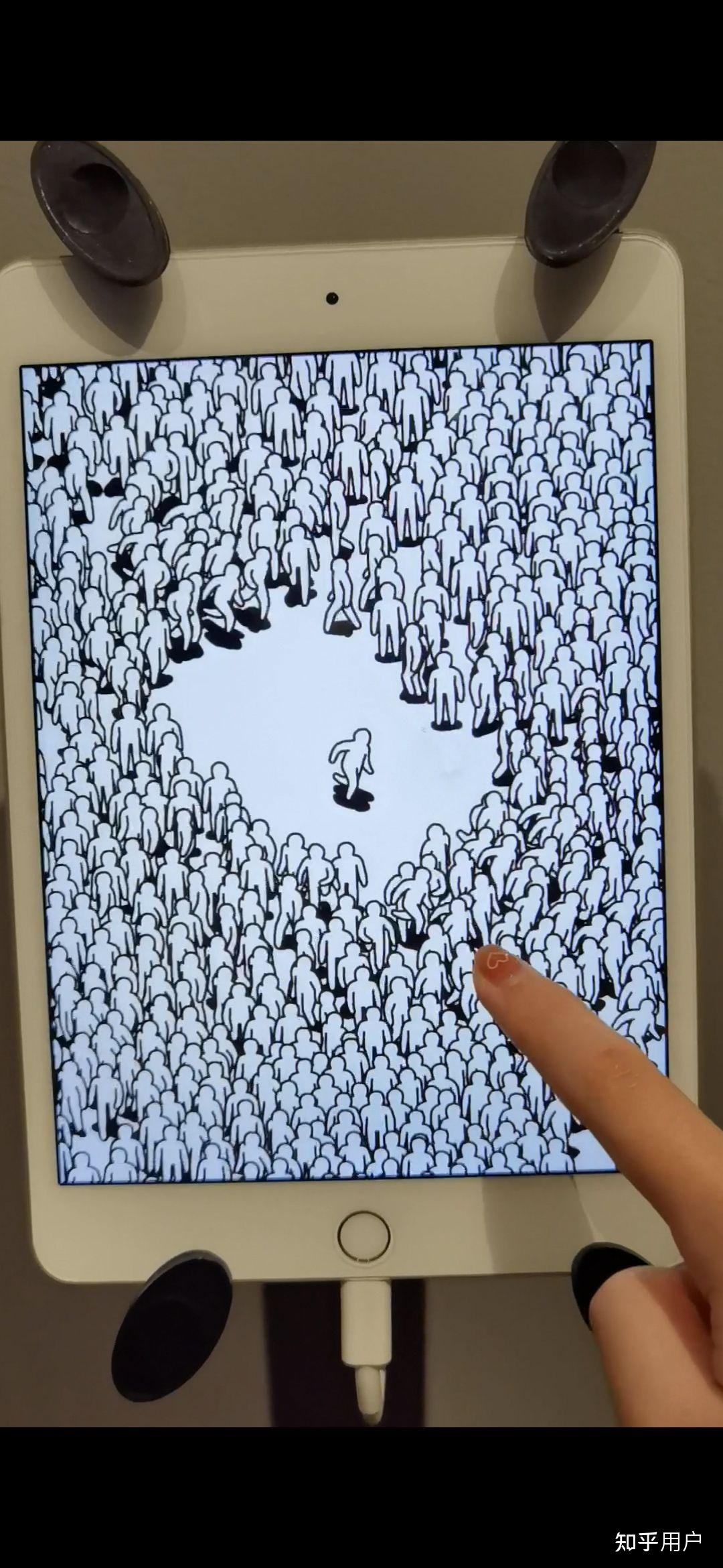 那个一群人围着一个人跑的手机游戏是什么? - 知乎