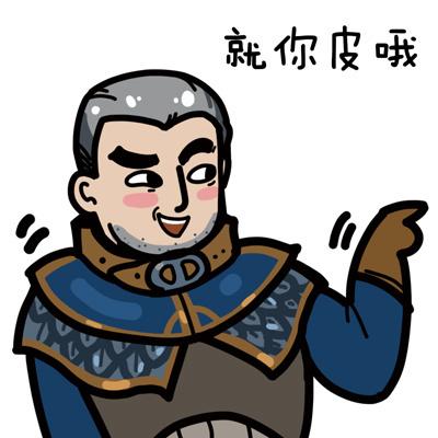 炉石卡得加 - 斗图表情包 - 斗图神器 - adoutu.com