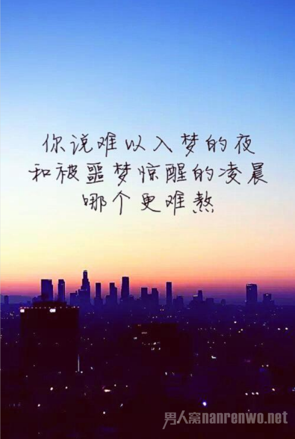 出游的心情说说简短这些句子非常适合发朋友圈