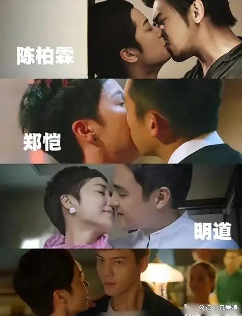 虽然我的"恋爱脑"侄女,却因为爱情耽误了自己的事业.