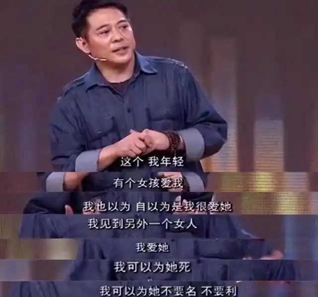 6位风光后过气的功夫女星现状弃国籍开饭店成武术教练